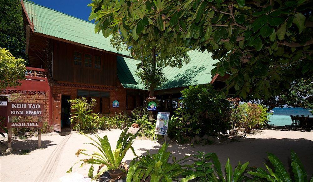 Koh Tao Royal Resort Εξωτερικό φωτογραφία